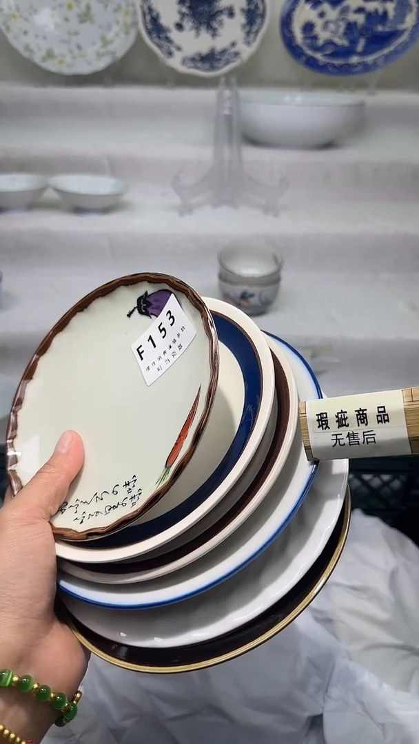 瓷153qqqqqqqqqqqq
