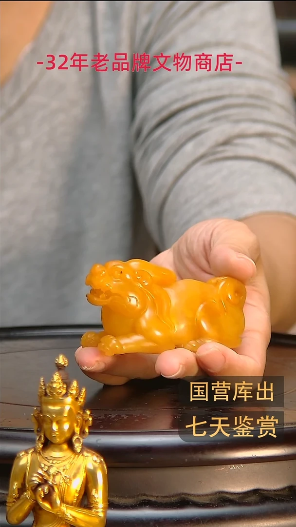 金楚韵汉风精品