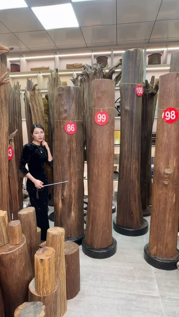 沉香沉香枕祺****屋沉香原料 七天无理由