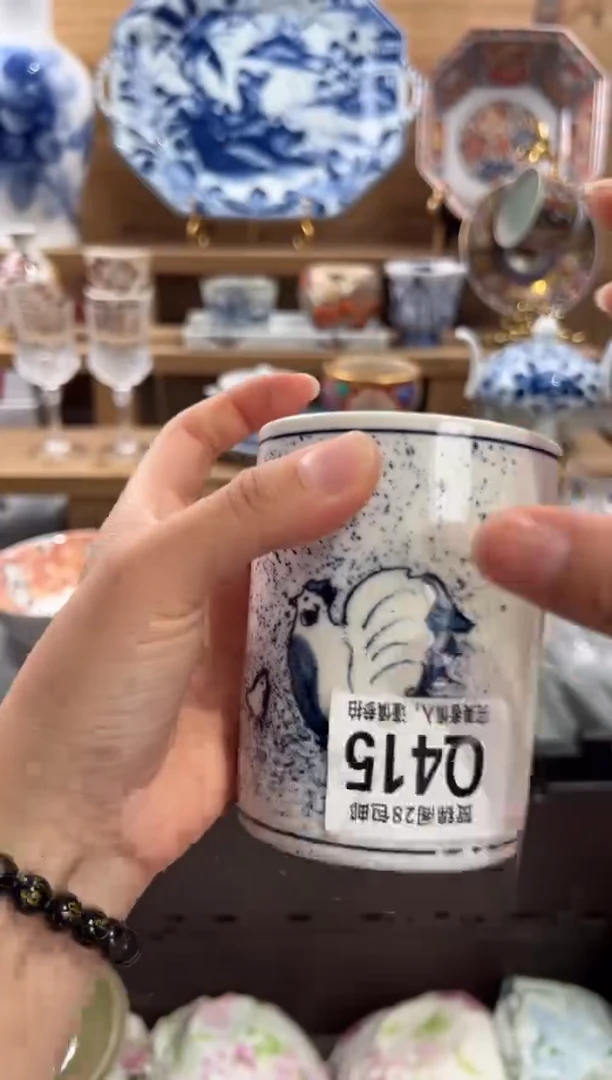 瓷片热****️      Q415