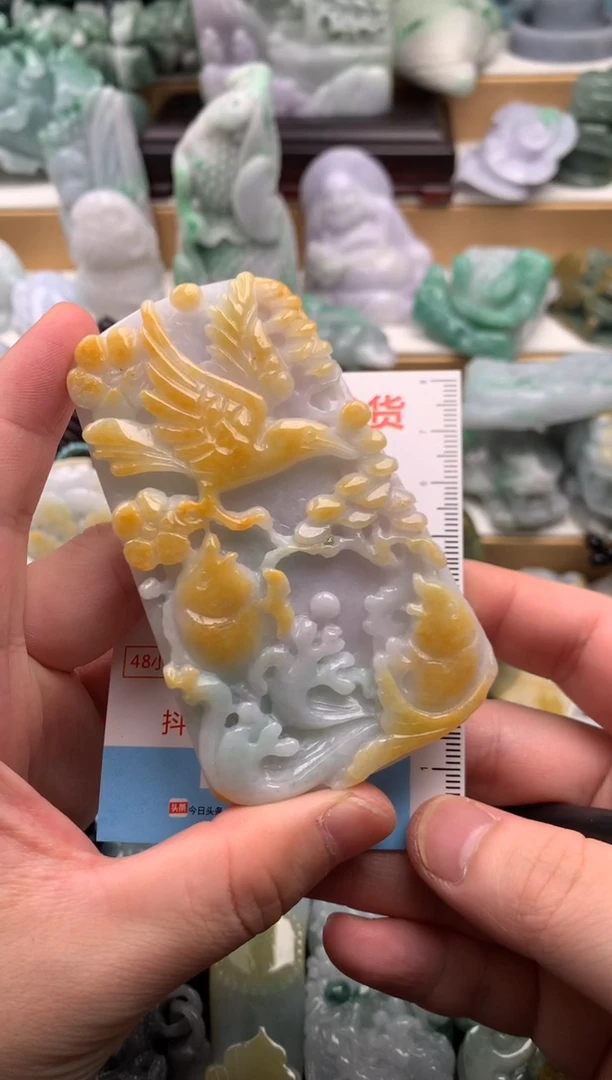 吊坠(不含链)未镶嵌翡翠1