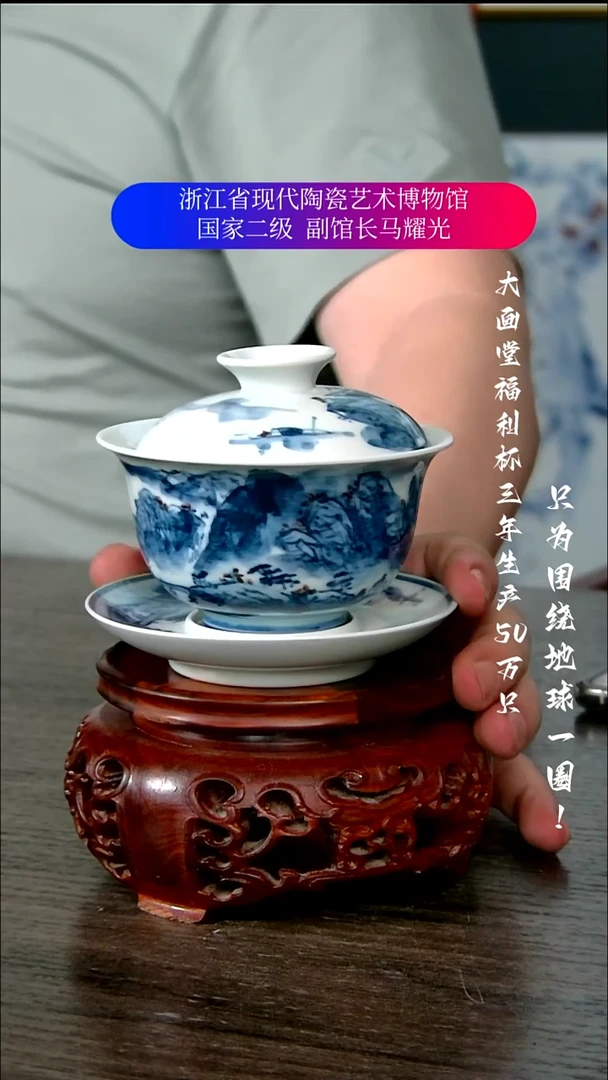 R****?陶瓷景德镇手工手绘