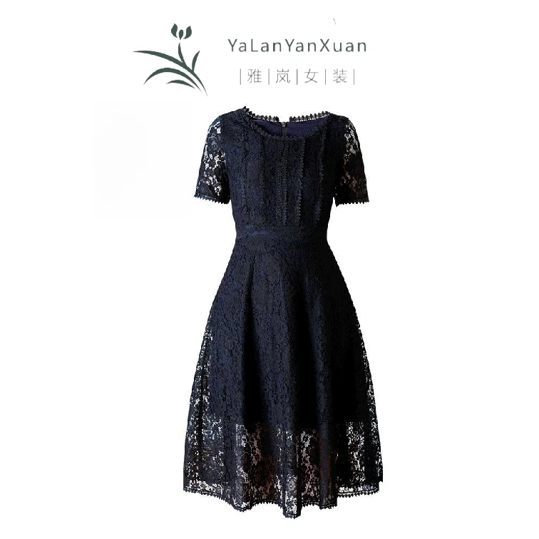 【雅岚女装】时尚洋气显瘦气质连衣裙女神范蕾丝镂空年夏季新款遮肉