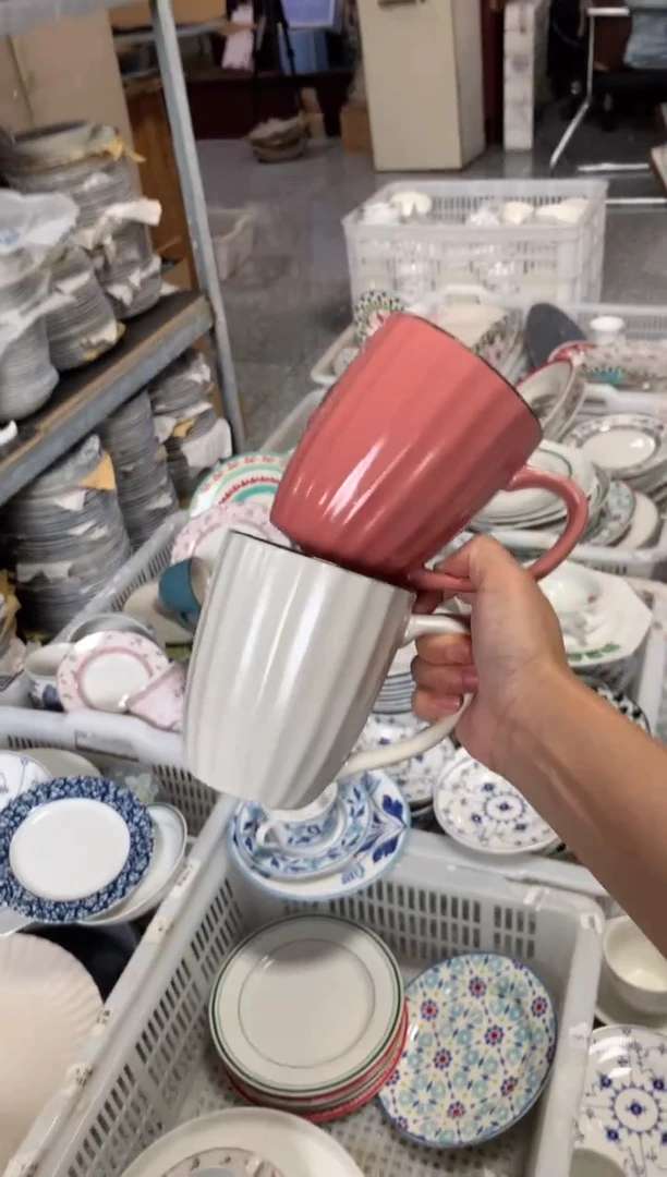 瓷片陶瓷尾单CC184微瑕2个