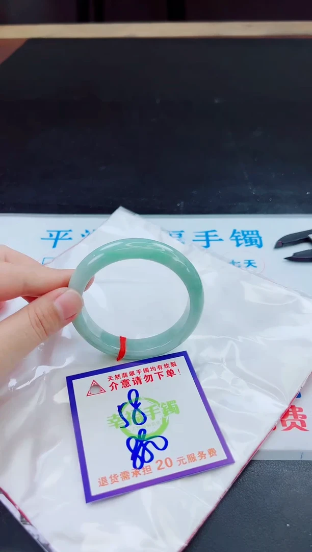 未镶嵌手镯翡翠天然缅甸翡翠A货！A货！A货！A货！A货！