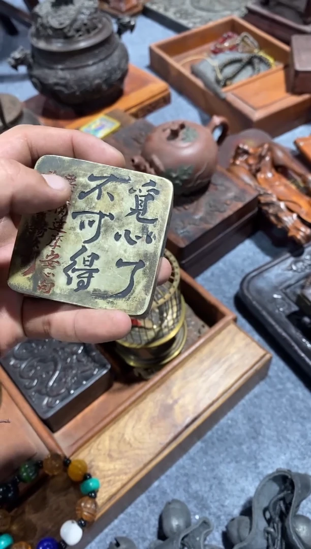 木简约淘木舍链接