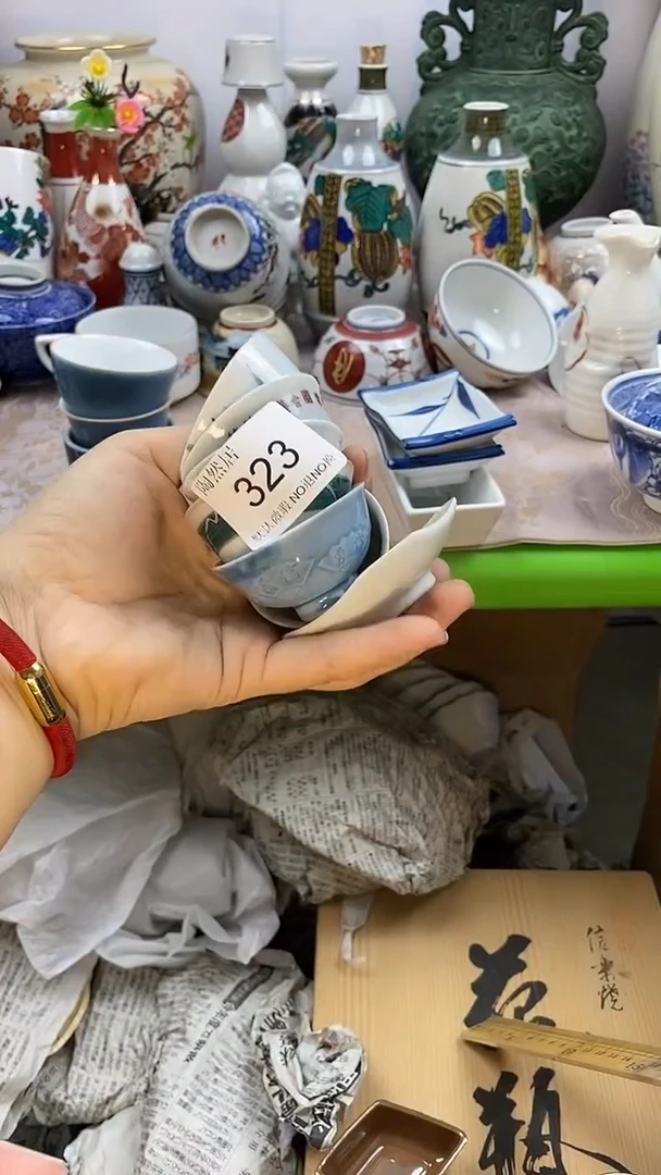 瓷片是****屠回流瓷器默认微瑕323