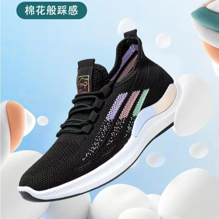 【福利】 时尚户外休闲运动鞋955