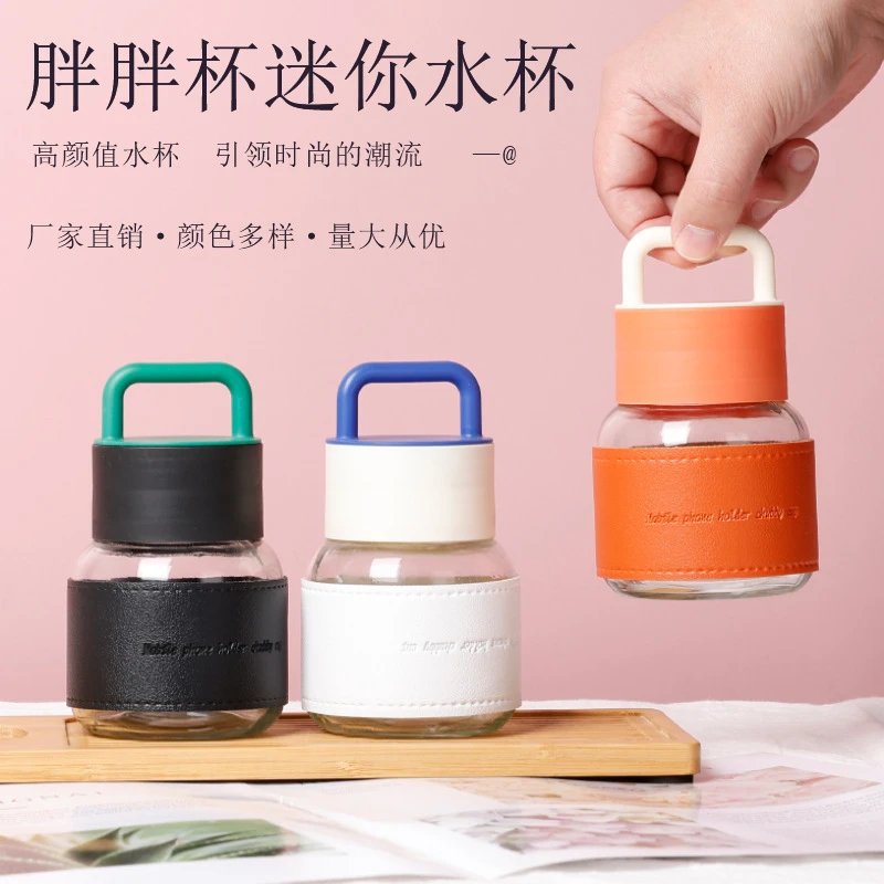小巧大容量多样小型