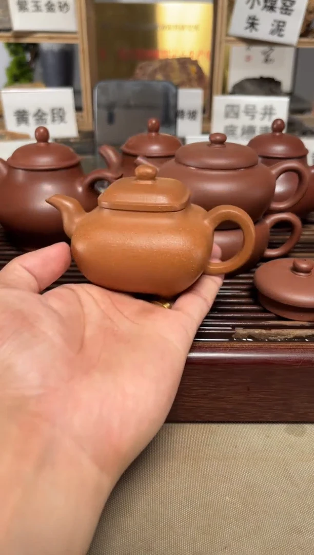 茶壶紫砂老段泥传炉
