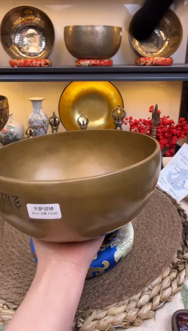 【闪购商品】754856856868567