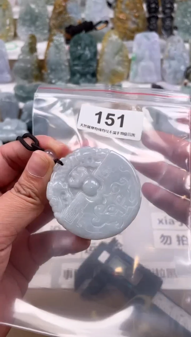 【闪购商品】翡翠颈饰未镶嵌天然缅甸A货翡翠151