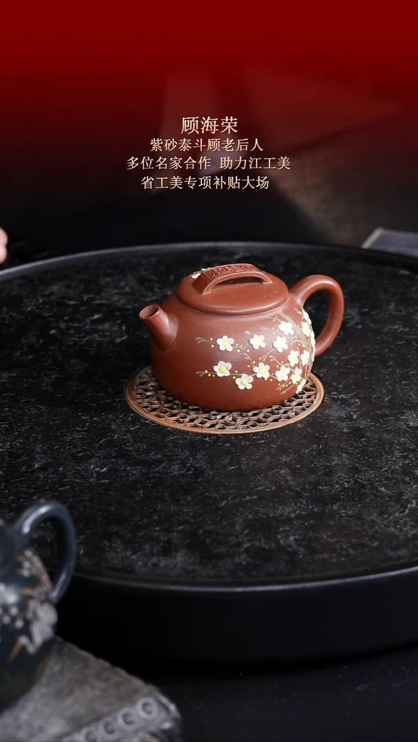 茶壶紫砂东坡紫砂甄选紫砂壶