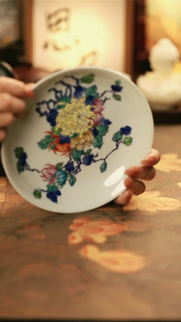 M1005/陶瓷斗彩菊花壶承