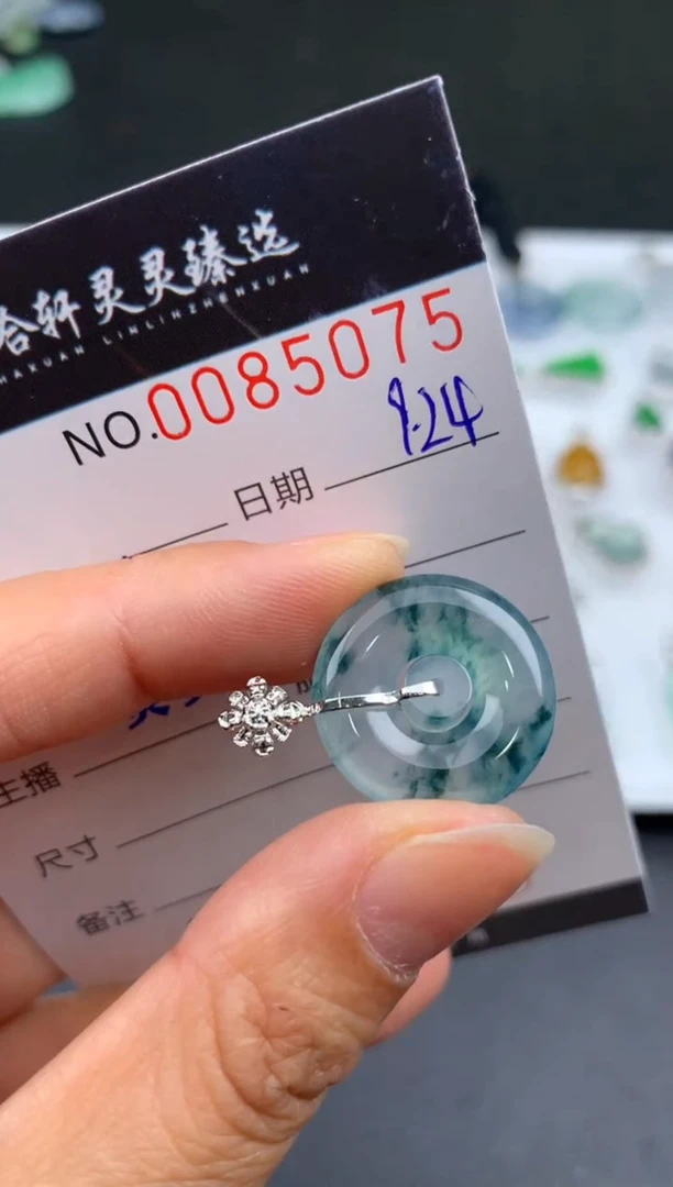 吊坠(不含链)未镶嵌翡翠可**笋哈轩  挂件1