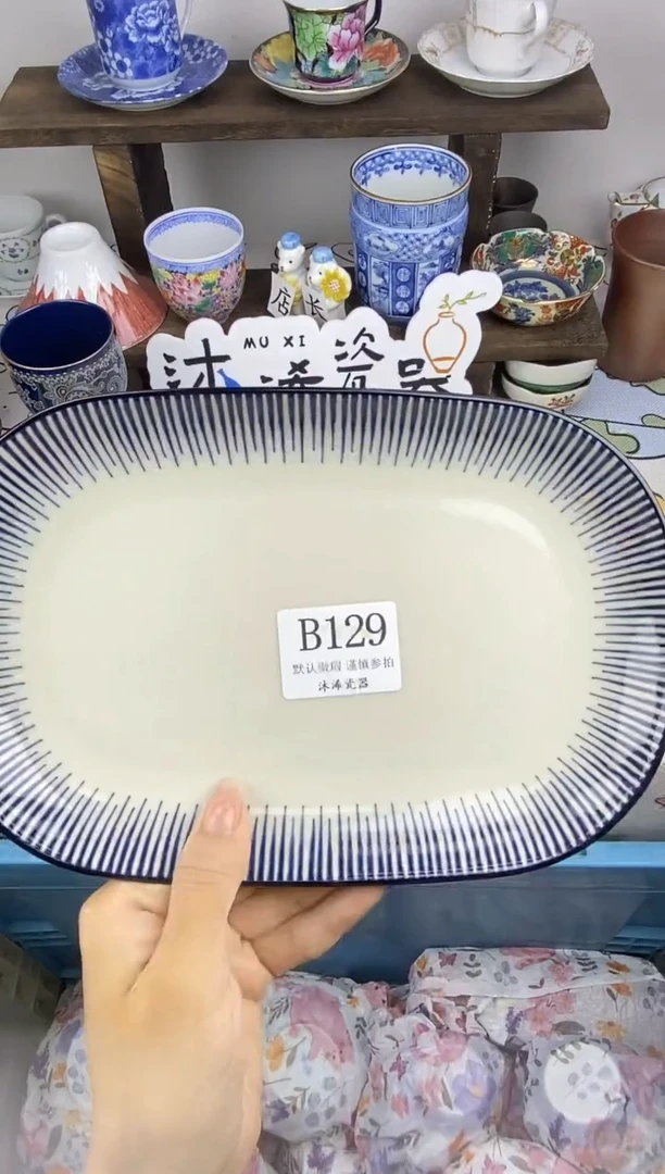 瓷片C****rB      129