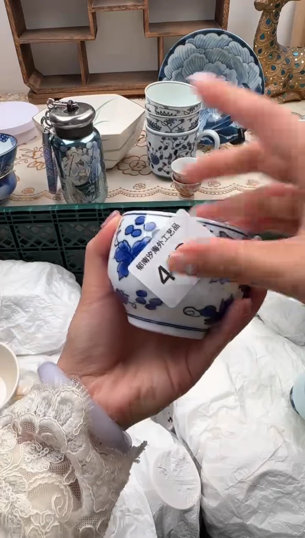 【闪购商品】瓷片A           442