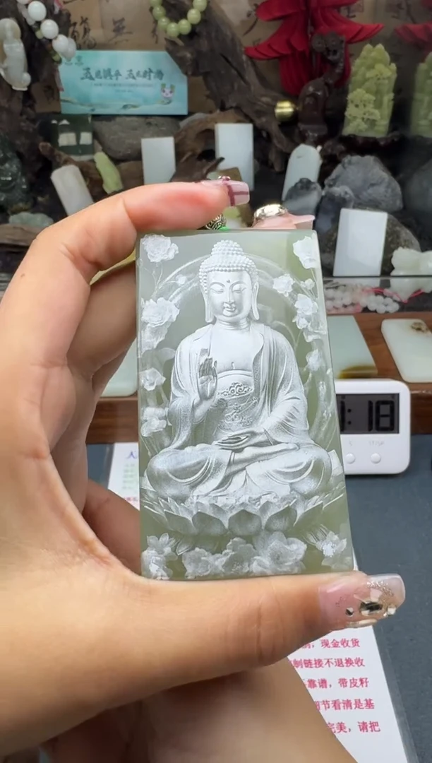 【闪购商品】和田玉颈饰未镶嵌菲菲