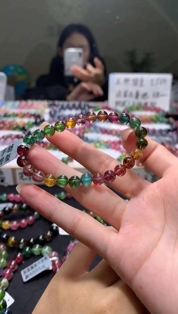 未镶嵌手串碧玺A17【天然碧玺】