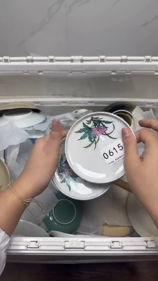 【闪购商品】615回流瓷器默认微瑕，18.8包邮