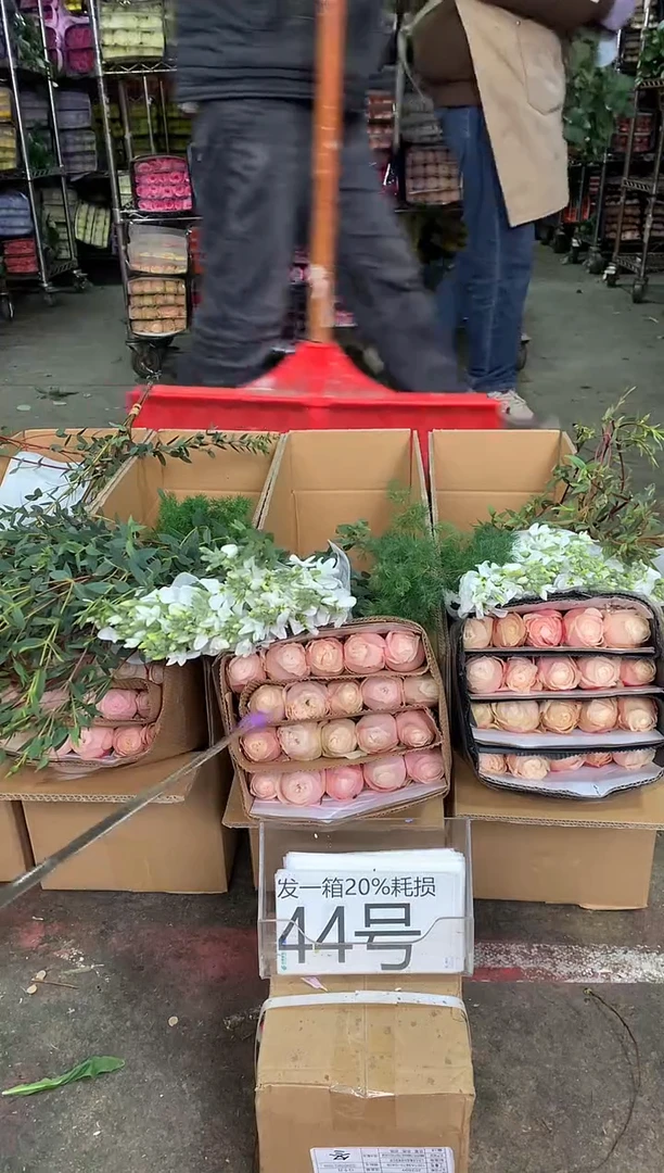 44号♥中通含20%耗损发一箱鲜花