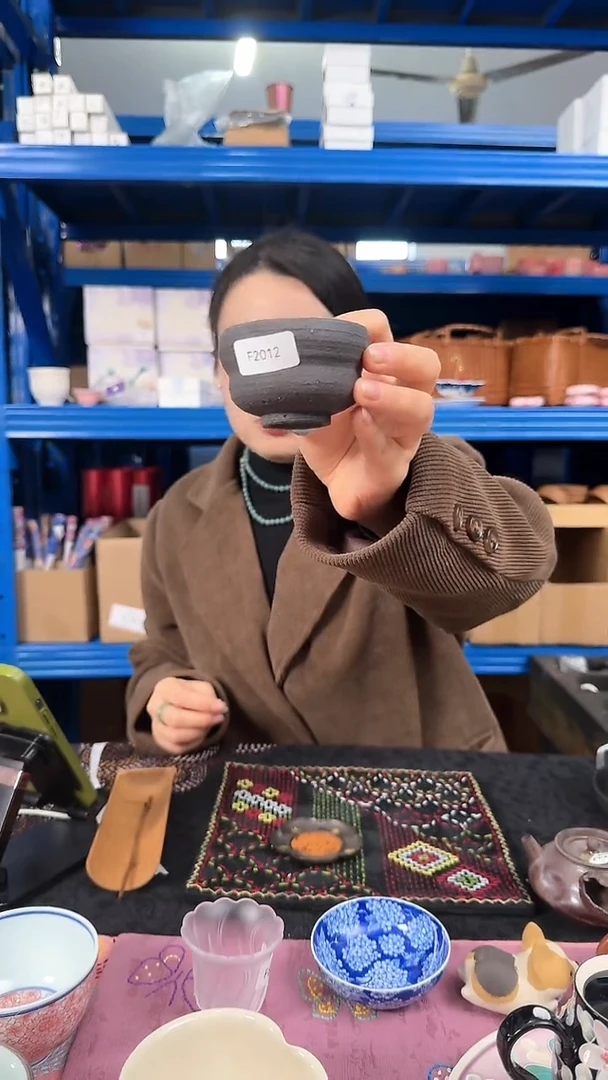 【闪购商品】F2012