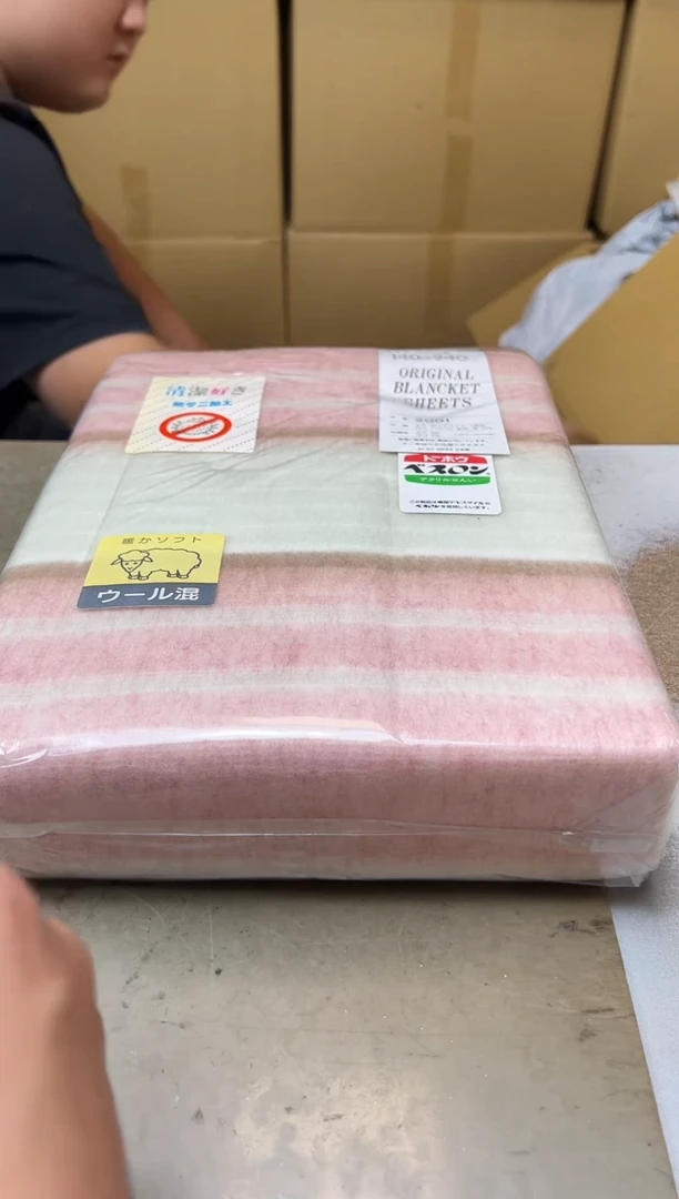 瓷片804聚宝缘海淘精选