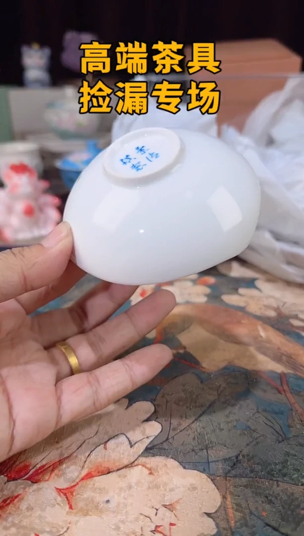 瓷茶屿山岚专用链接@@@@@