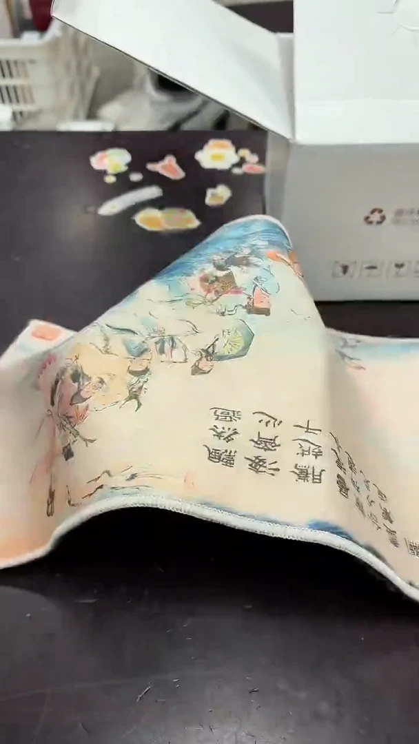 闪购商品闪购商品@@CC4623