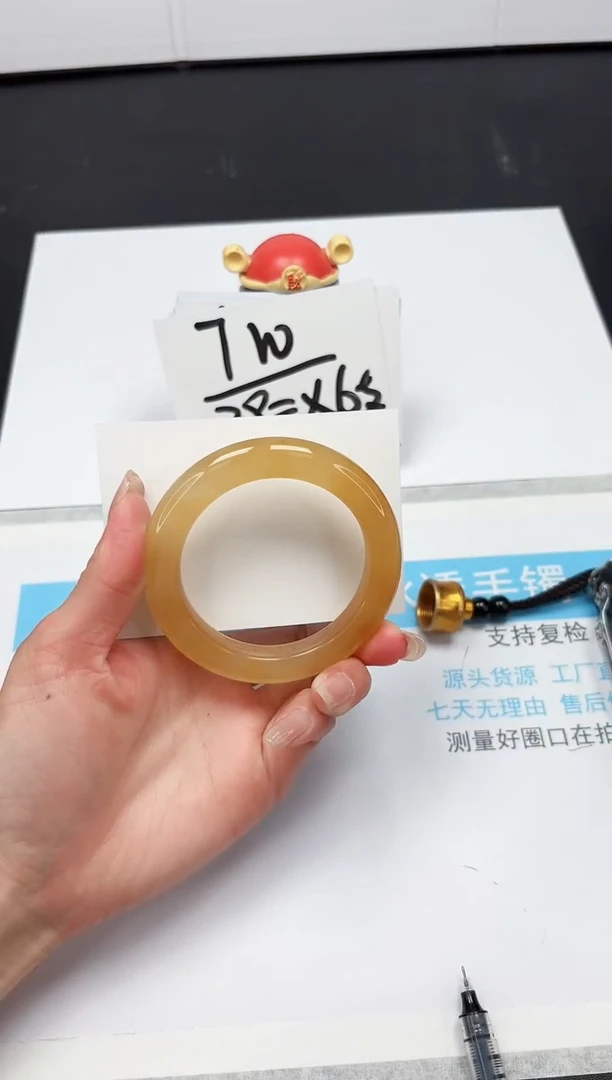 【闪购商品】石英质玉手镯未镶嵌323-57