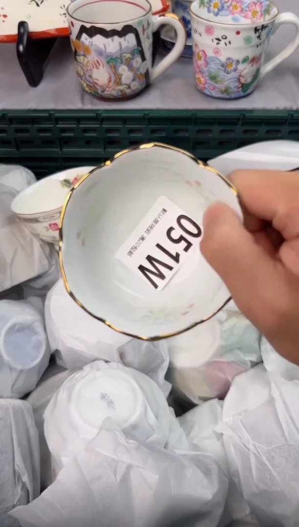 【闪购商品】碗051W瓷器瓷器瓷器瓷器