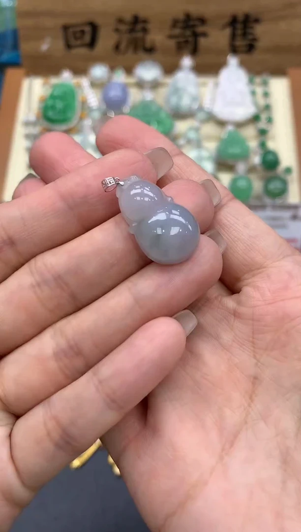 【闪购商品】翡翠颈饰18K金镶嵌37-中国好珍宝