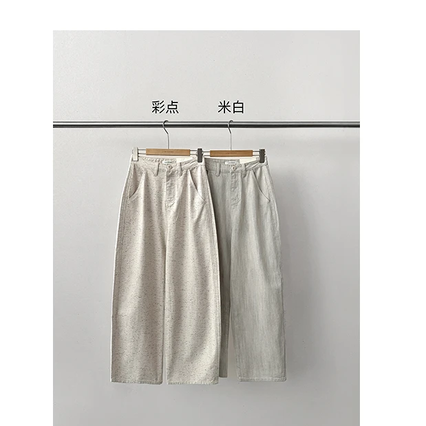 【素简】春季回头率密码 高级彩点肌理牛仔裤弧形弯刀阔腿裤10662