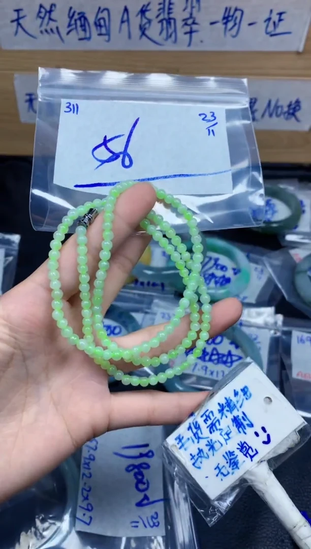 未镶嵌定制翡翠311毛货需精细抛光挂件多样性拍一发一