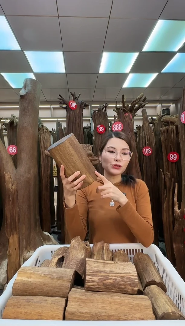 沉香沉香枕沉香原料 七天无理由