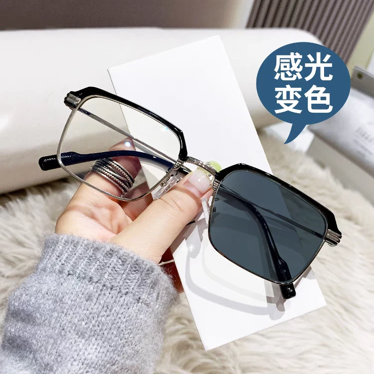 感光变色半框眼镜理工男高颜值防蓝光近视眼镜防紫外线墨镜太阳镜