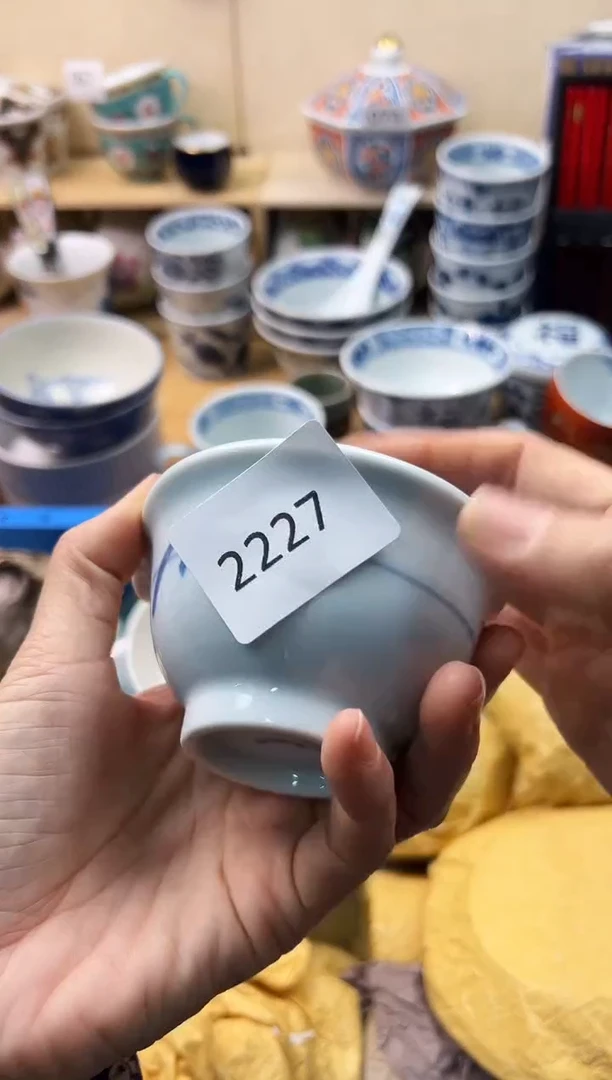 瓷片t****8你好你好你好你好你好你好