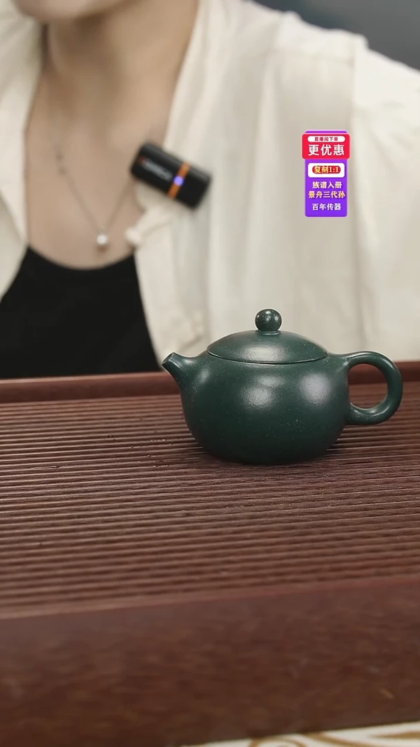 茶壶紫砂紫砂壶紫砂壶