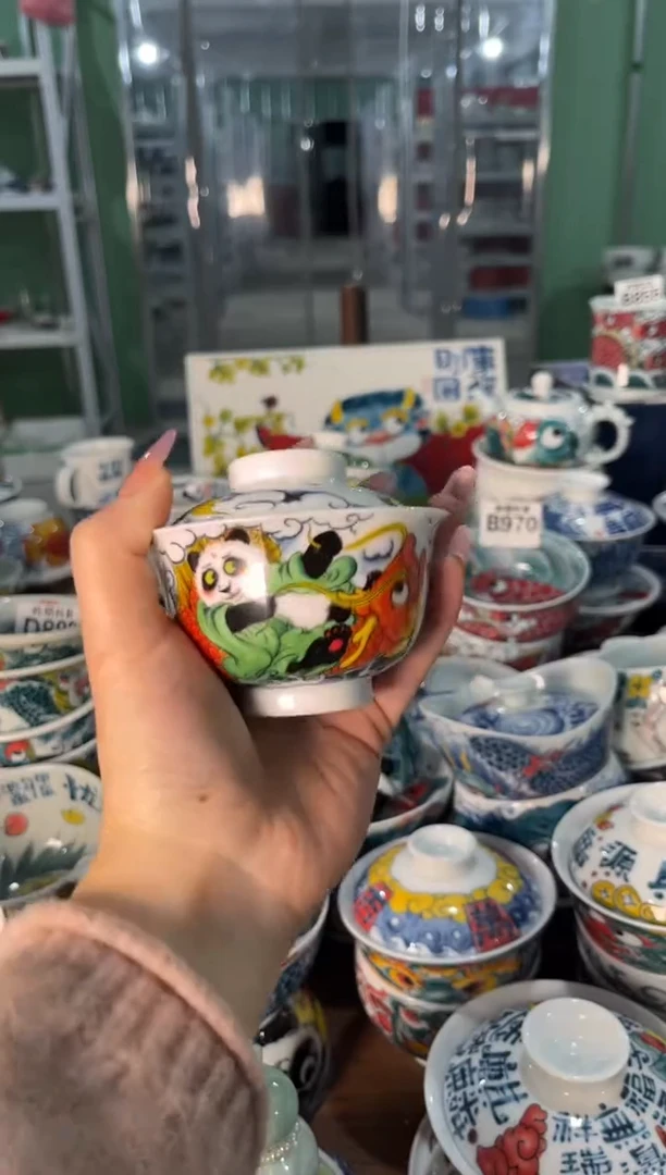 昨明熊猫盖碗（微瑕价格）