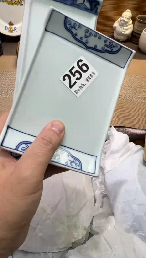 【闪购商品】瓷器瓷器瓷器瓷器瓷器瓷器