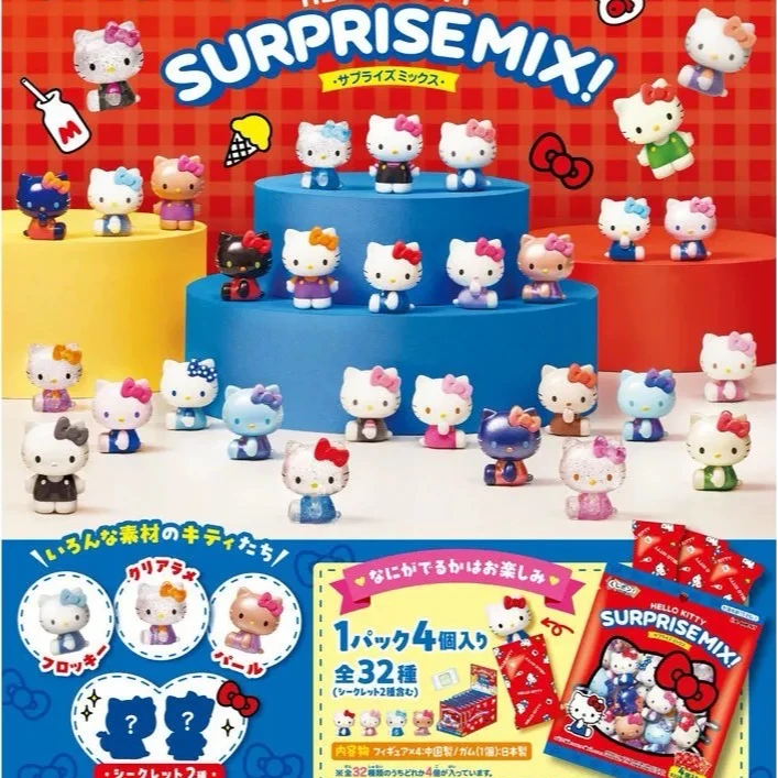 【开车】Hello Kitty惊喜组合(单场直播满16颗送收纳架或玻璃罐)