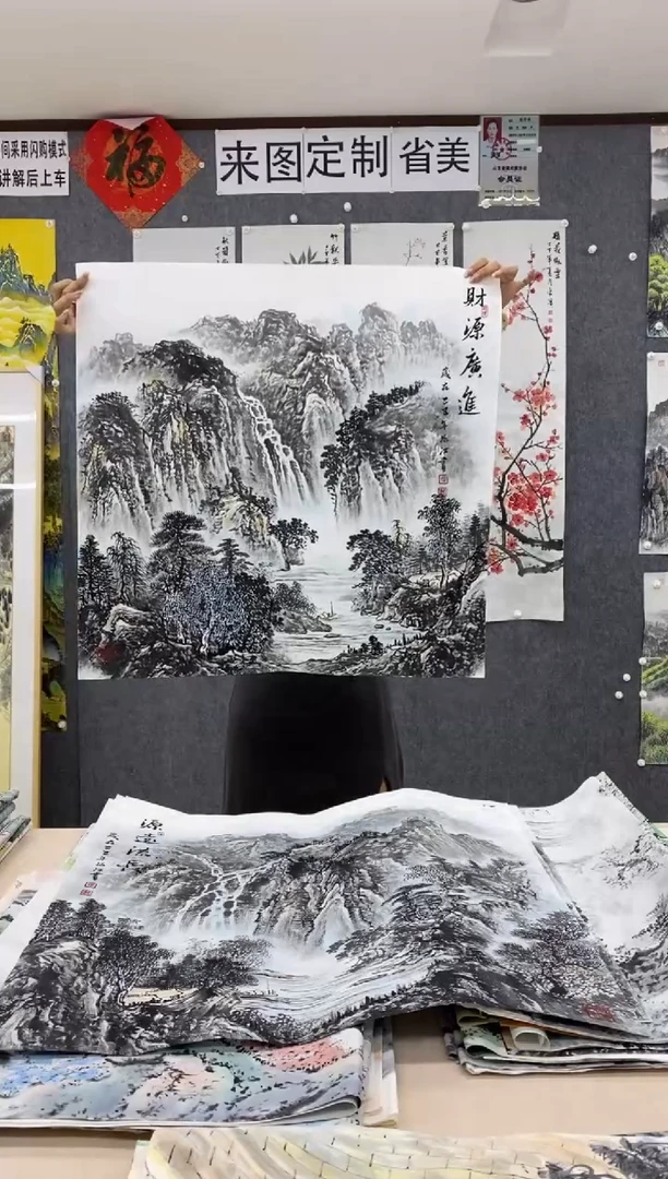国画福利！沈泳江手绘 四尺斗方68*68cm
