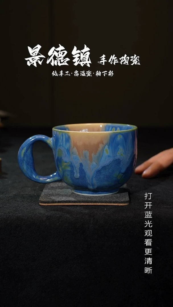 原创景德镇手工高温陶瓷009