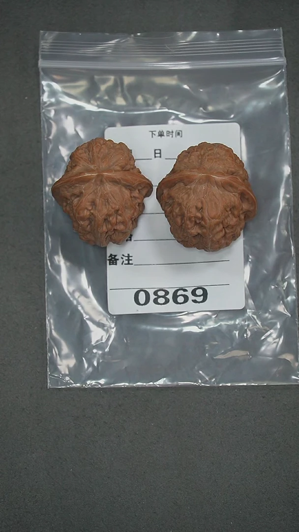 把件文玩核桃王*36凤凰台