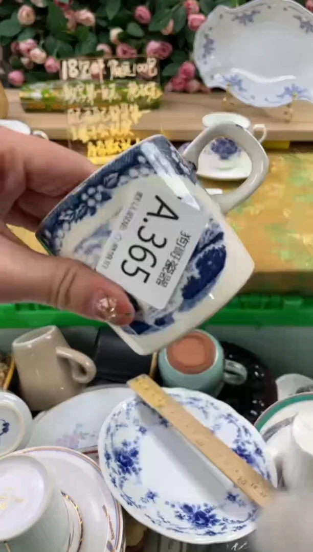 瓷片木*365狗哥瓷器直播间111