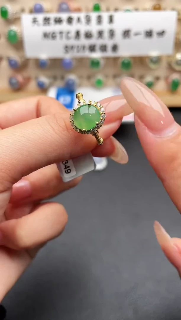 银S925镶嵌戒指翡翠一物一证一礼盒