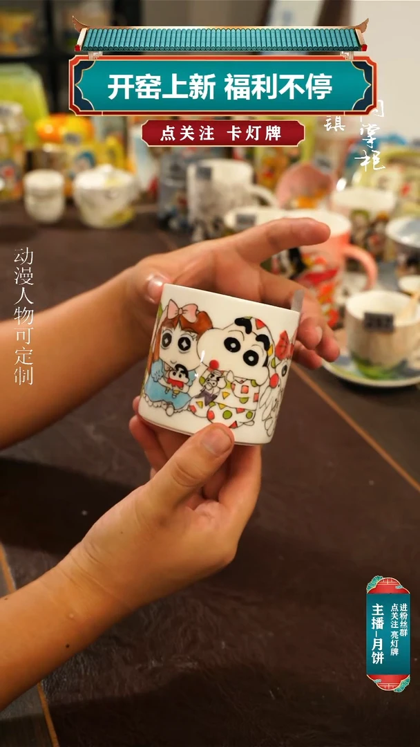 景德镇高温釉下彩纯手工手绘092