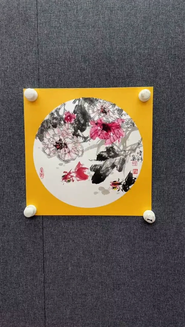 国画炳山艺术--王维舒老师作品