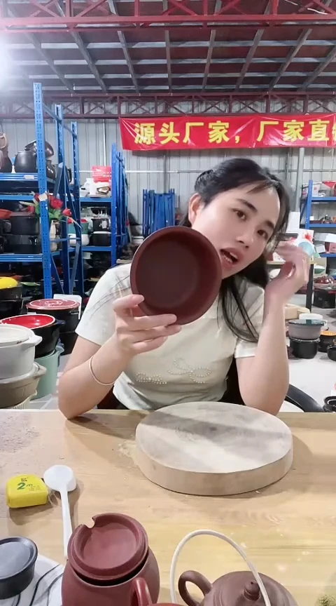 瑕疵紫砂小内胆两个不圆色差