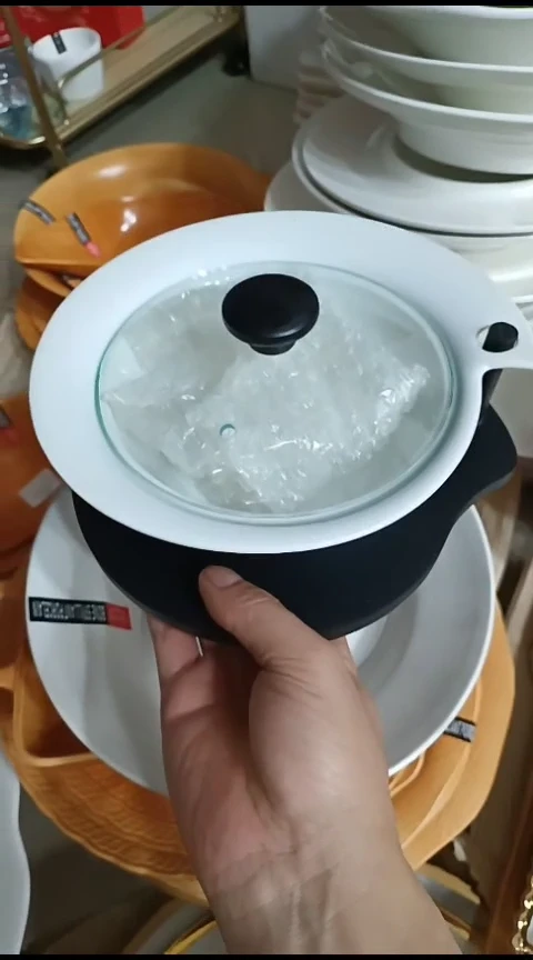 瓷带底托汤碗1个装